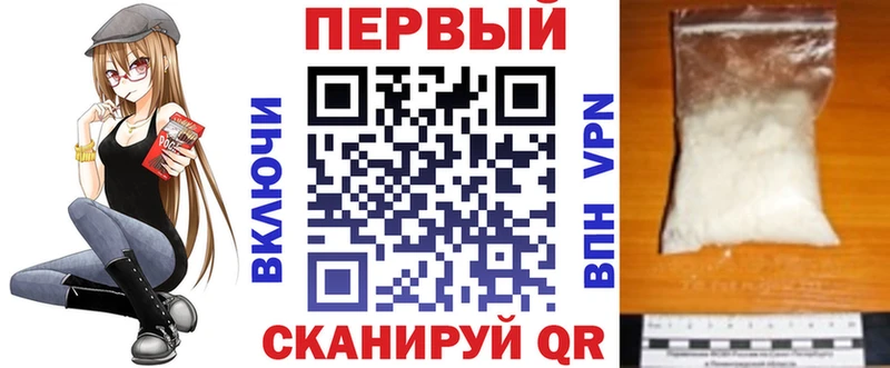 АМФ Premium Пермь