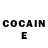 Кетамин ketamine Joyce Colhouer