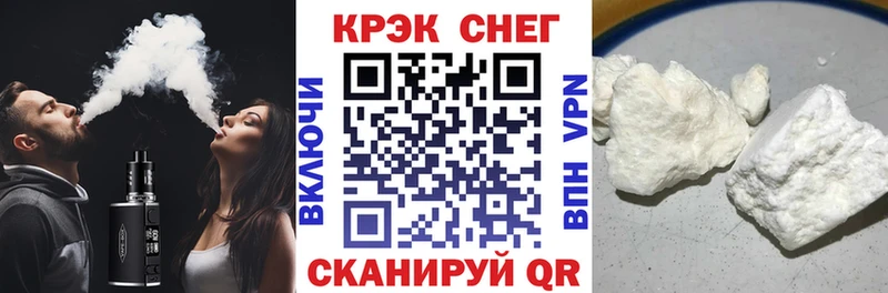 сколько стоит  Пермь  COCAIN VHQ 