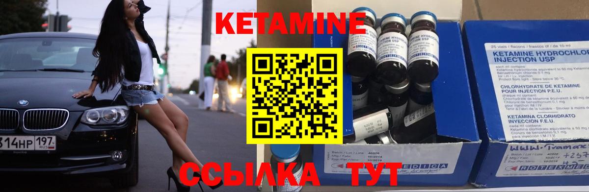 А ПВП СК кристаллы  АМФ   ГАШ  Пермь  Мефедрон   Канабис  ГАШИШ  Вход с VPN 