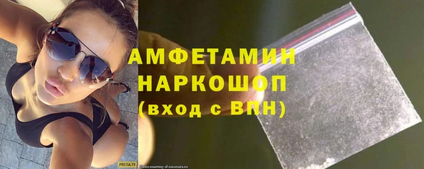 кокаин перу Алексеевка