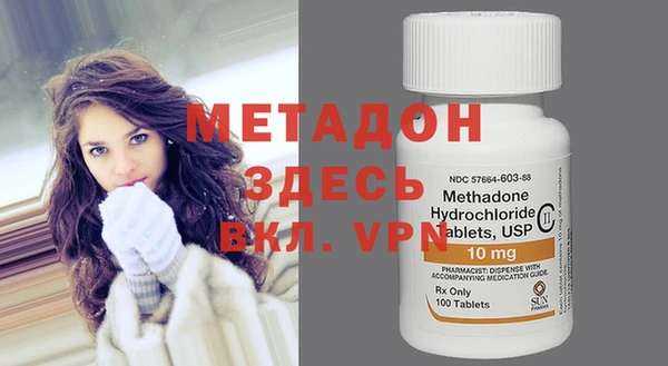 меф VHQ Алзамай