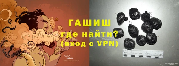 эйфоретик Вязники
