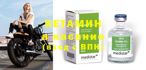 меф VHQ Алзамай