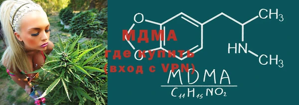 меф VHQ Алзамай