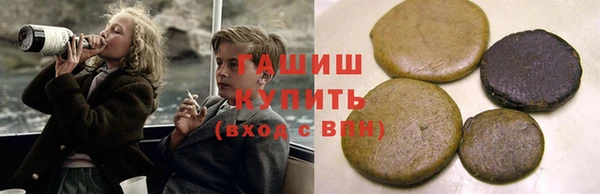 меф VHQ Алзамай