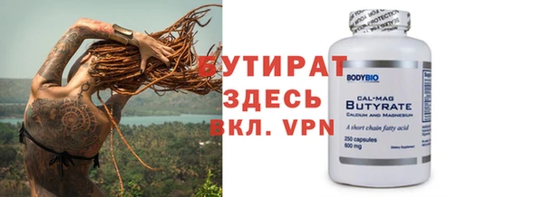 мдпв Корсаков