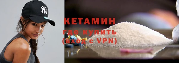 круглые Костерёво