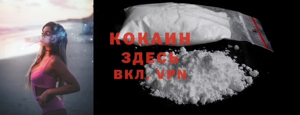 меф VHQ Алзамай
