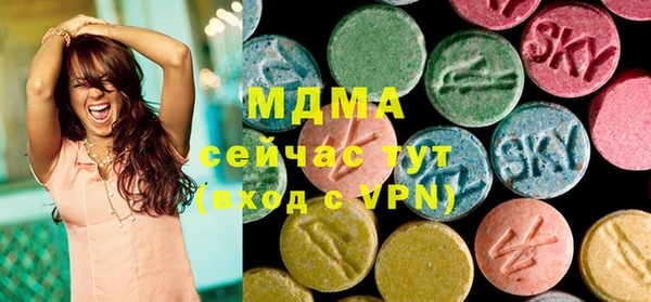 мефедрон мука Алексин
