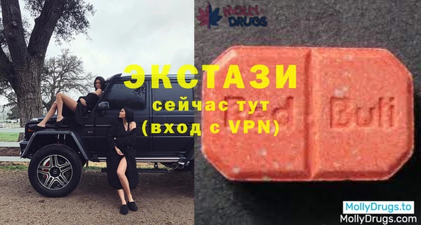 кокаин перу Алексеевка