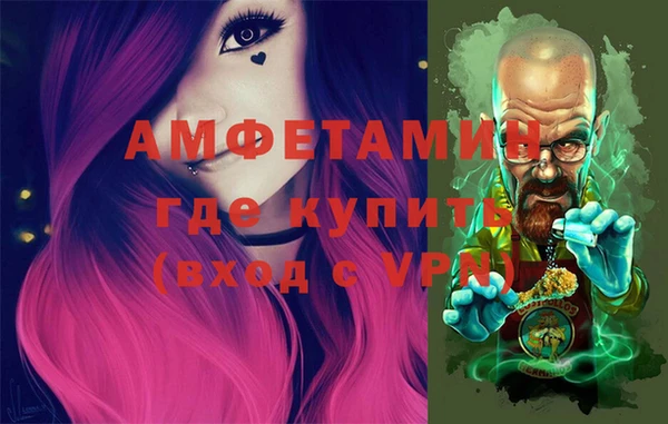 кокаин перу Алексеевка