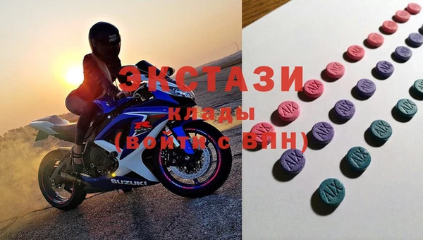 мефедрон мука Алексин