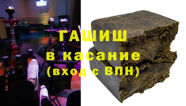 мефедрон мука Алексин