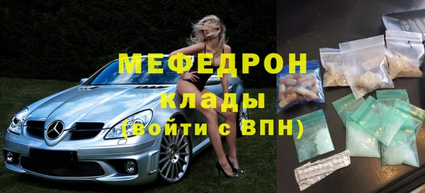 ALPHA PVP Коряжма