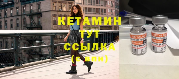 скорость Вязьма