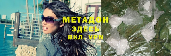 мефедрон мука Алексин
