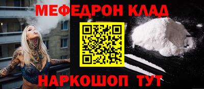 хмурый Ангарск