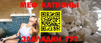 марки lsd Анапа