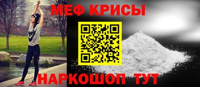 каннабис Ярославль