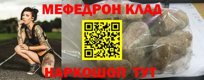 хмурый Ангарск