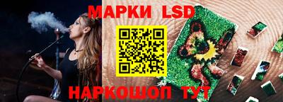 mdpv Ярцево