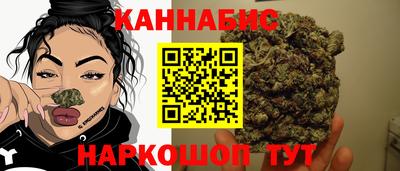mdpv Ярцево
