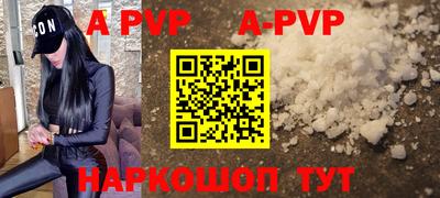 хмурый Ангарск