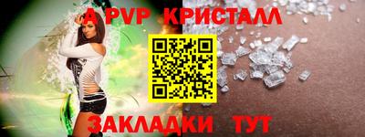 хмурый Ангарск