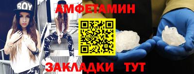 mdpv Ярцево