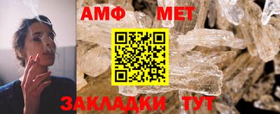 каннабис Ярославль