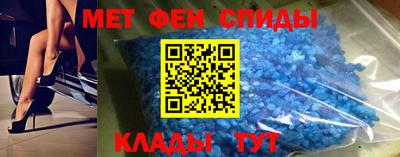 каннабис Ярославль