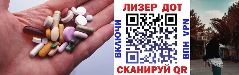 наркота  Пермь  ЛСД экстази кислота 